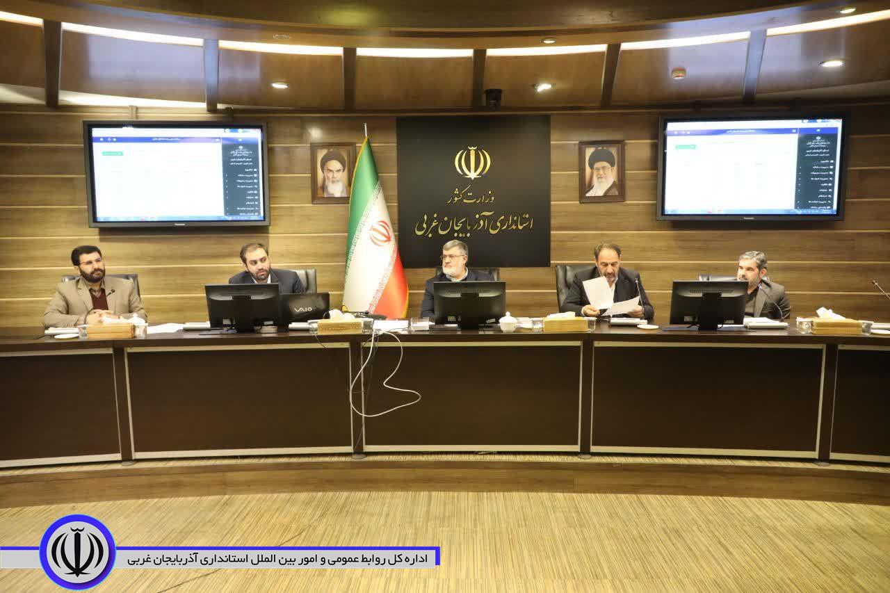 آلبوم تصویری / برگزاری جلسه کارگروه اقتصادی، اشتغال و سرمایه گذاری آذربایجانغربی