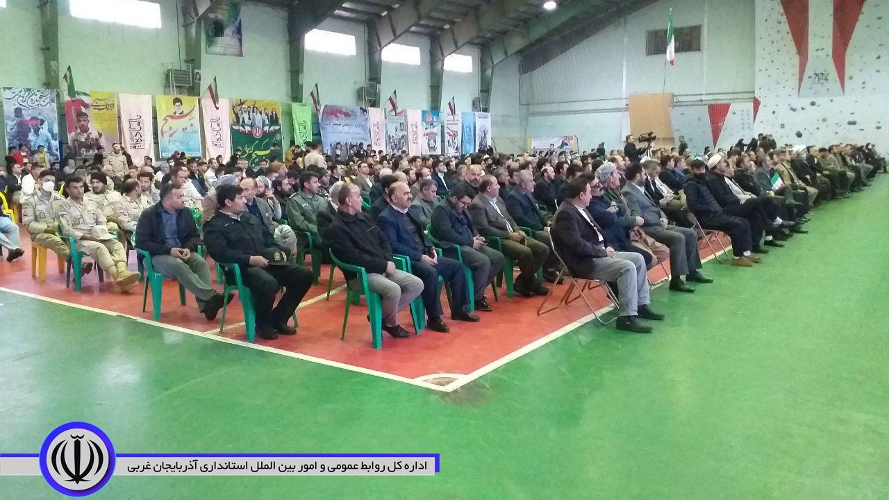 🇮🇷| به مناسبت گرامیداشت هفته بسیج: