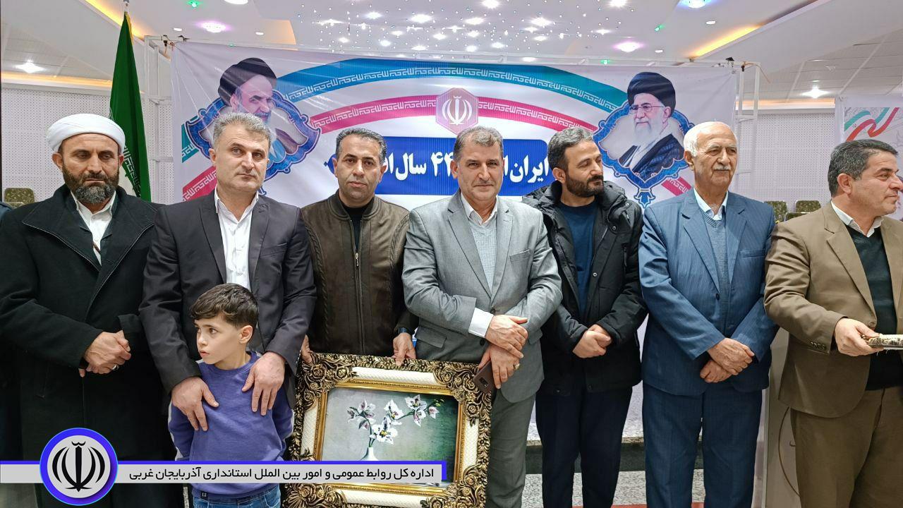 مراسم تجلیل از بازنشستگان و پیشکسوتان فرهنگی آموزش و پرورش شهرستان اشنویه