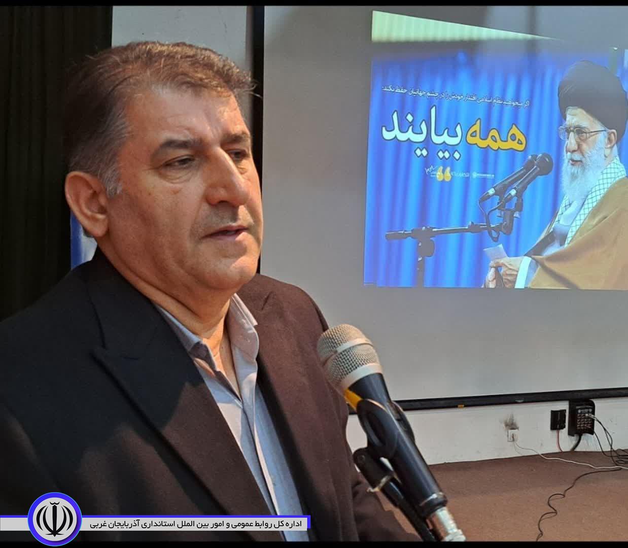 با حضور سید علی ترابی فرماندار شهرستان اشنویه، و رئیس هیات نظارت در سالن اجتماعات اداره فرهنگ و ارشاد اسلامی اشنویه