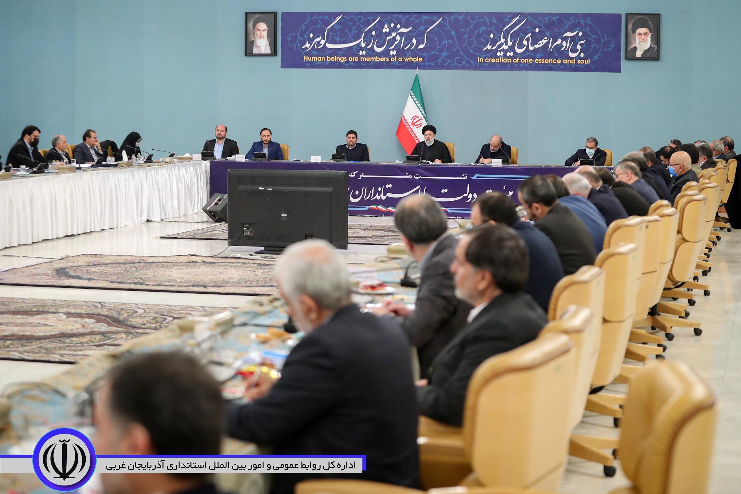 آلبوم تصویری / برگزاری نشست مشترک هیئت دولت با استانداران سراسر کشور