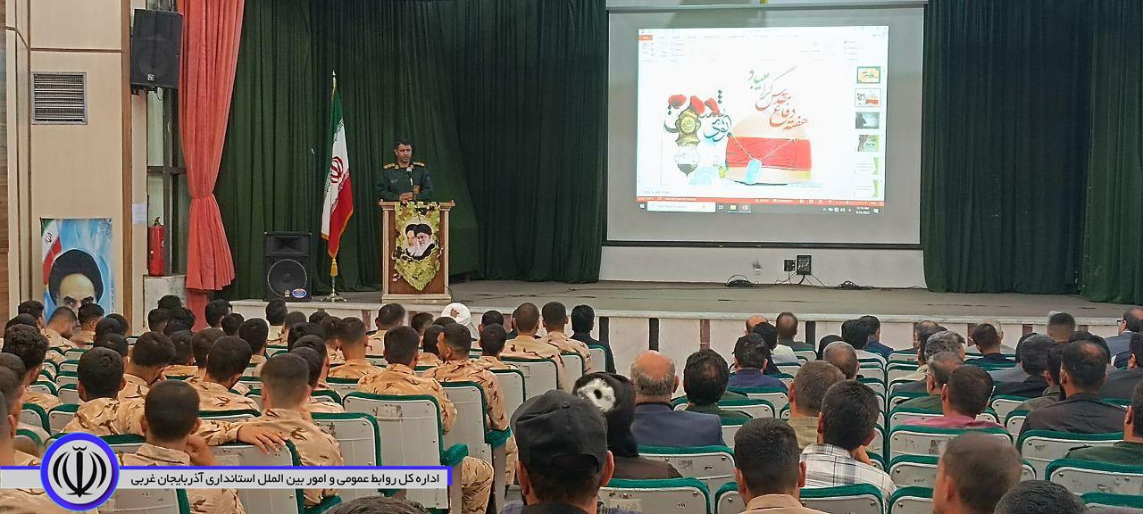 آیین گرامیداشت روز سرباز