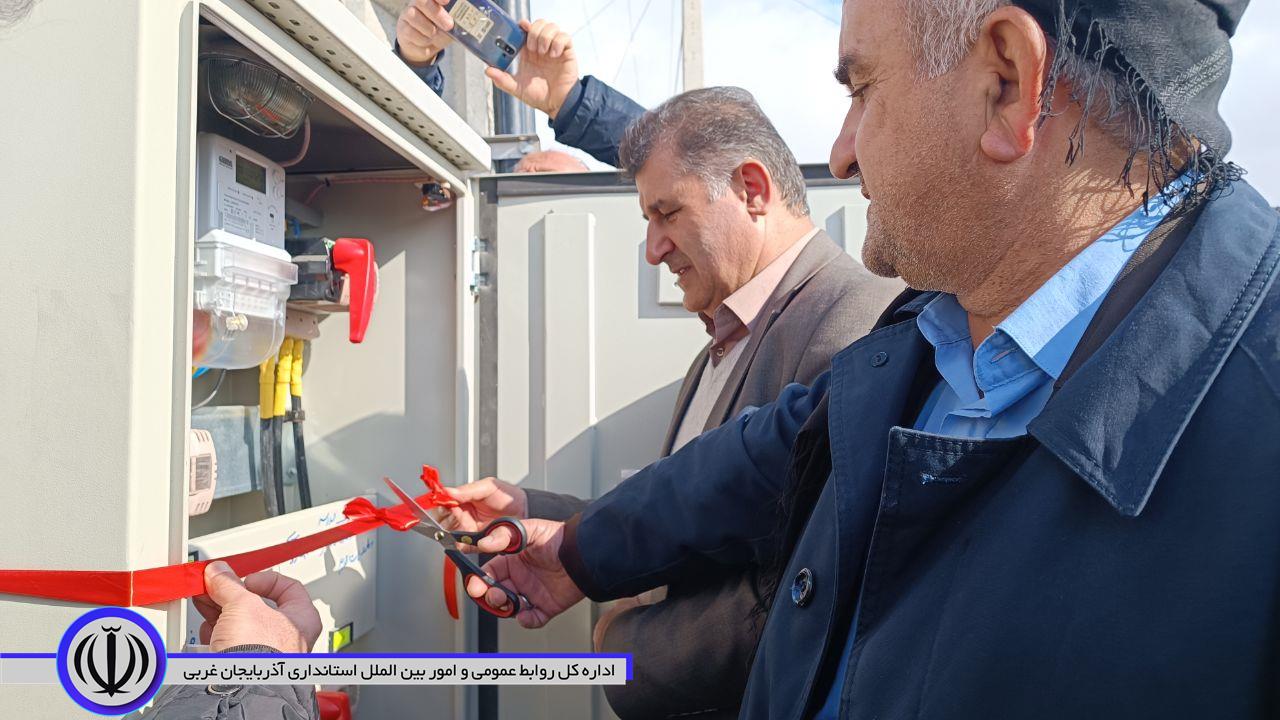 افتتاح طرح های اداره برق