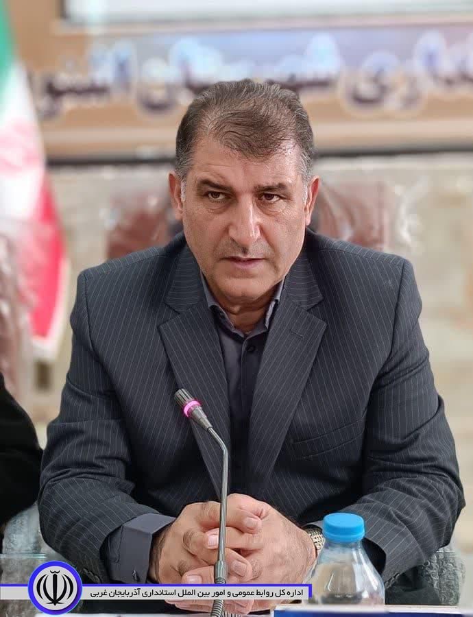 یازدهمین جلسه شورای اداری شهرستان اشنویه