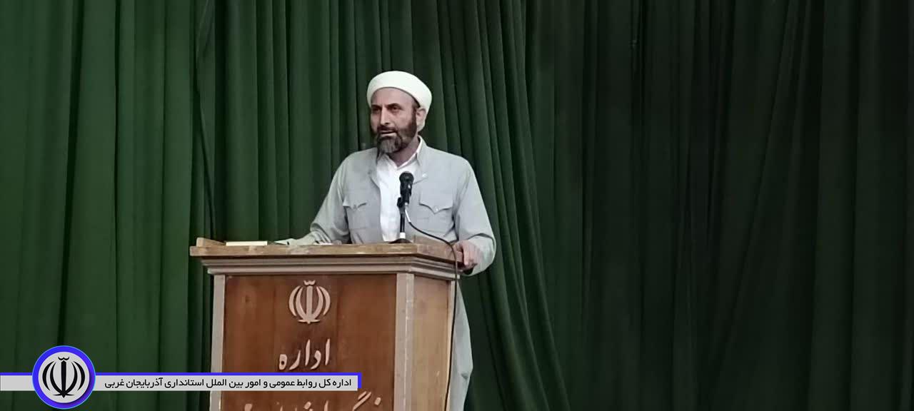 مراسم تجلیل از برگزیدگان کنکور سراسری سال های 1400 و 1401