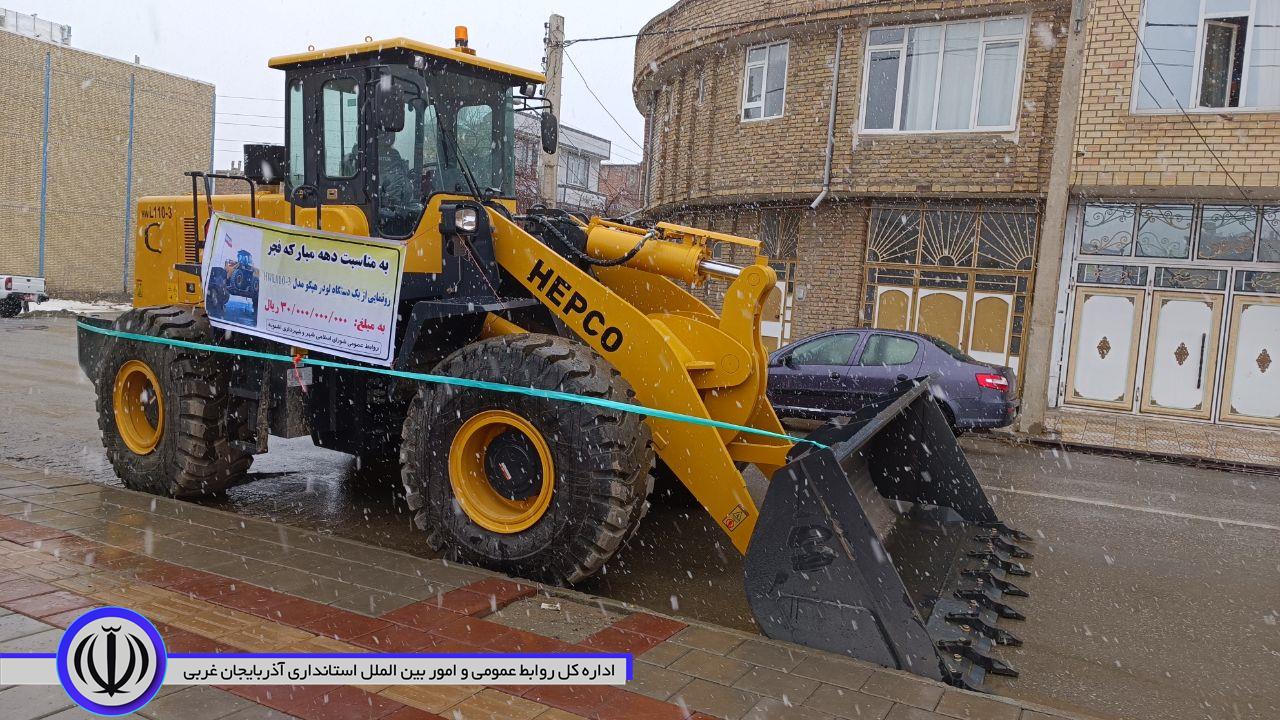 افتتاح طرح های شهرداری اشنویه