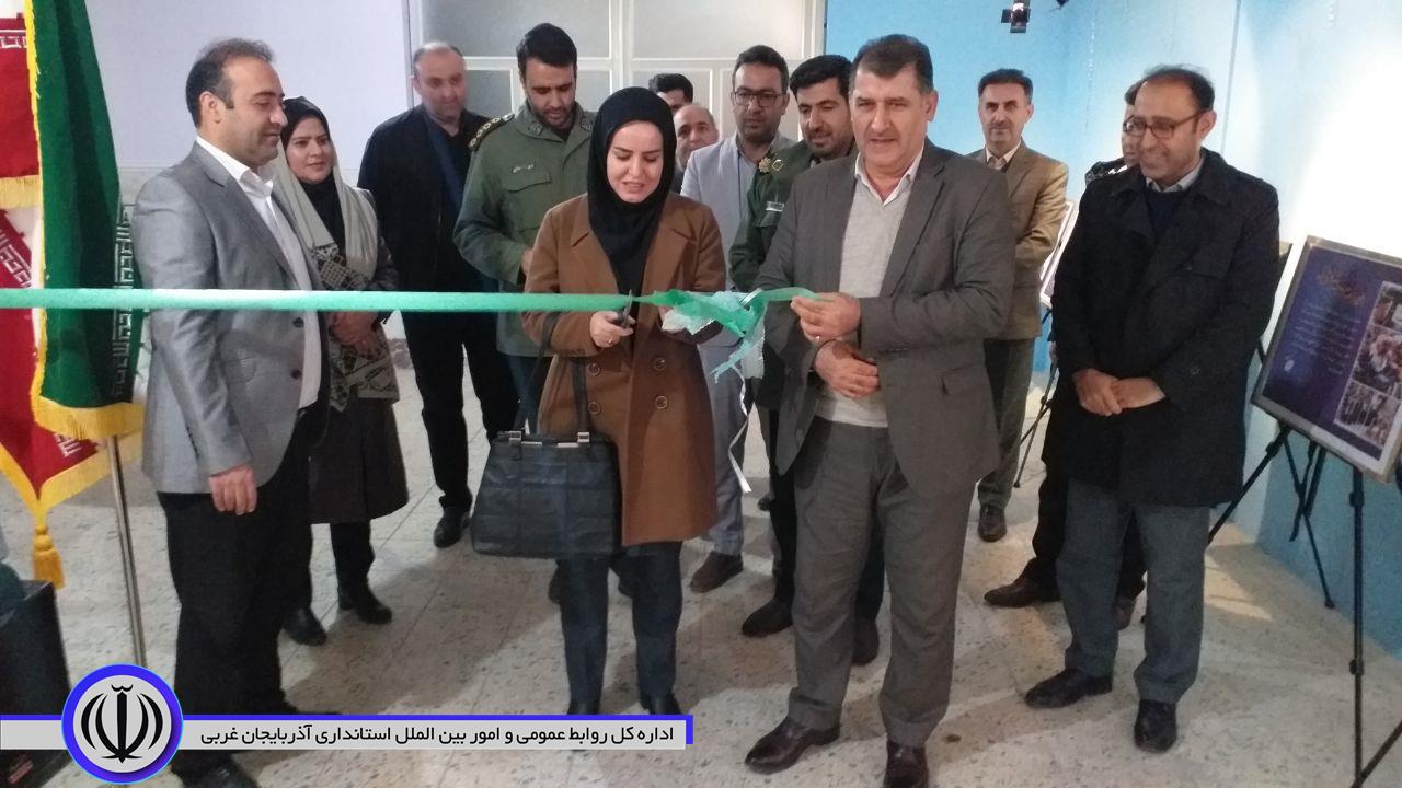 افتتاح نمایشگاه کتاب