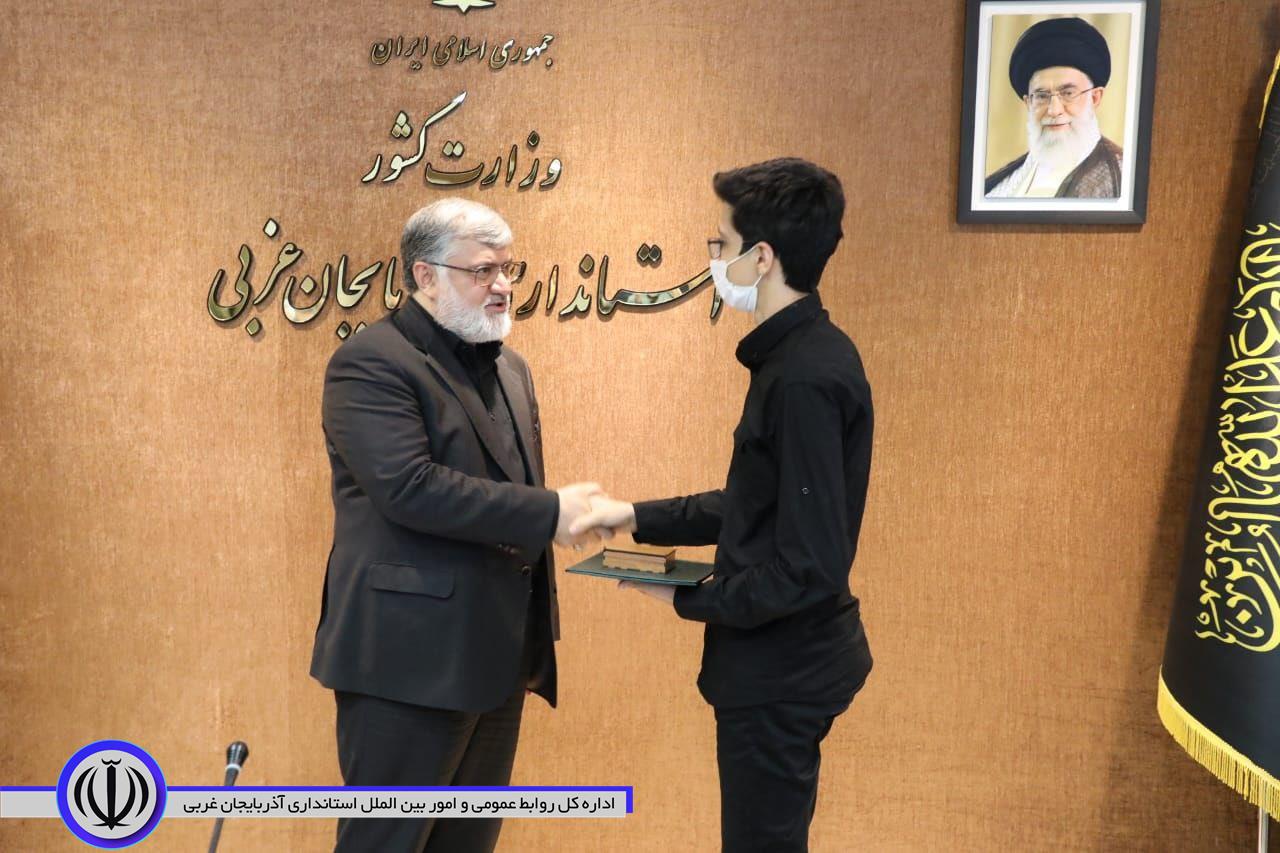 تجلیل استاندار آذربایجان‌غربی از رتبه های تک رقمی کنکور استان