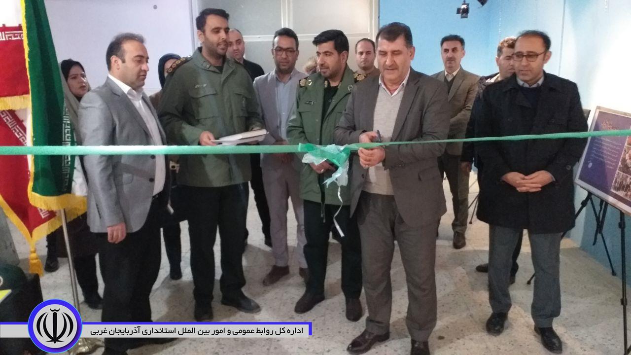 افتتاح نمایشگاه کتاب