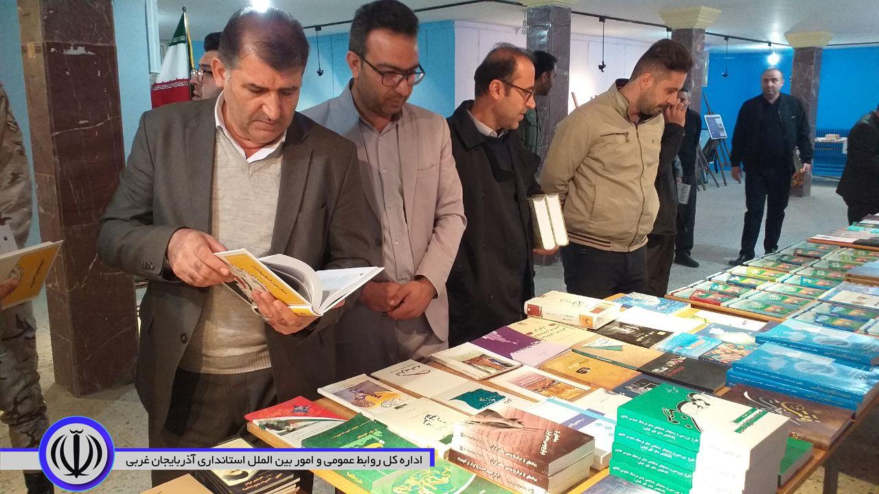 افتتاح نمایشگاه کتاب
