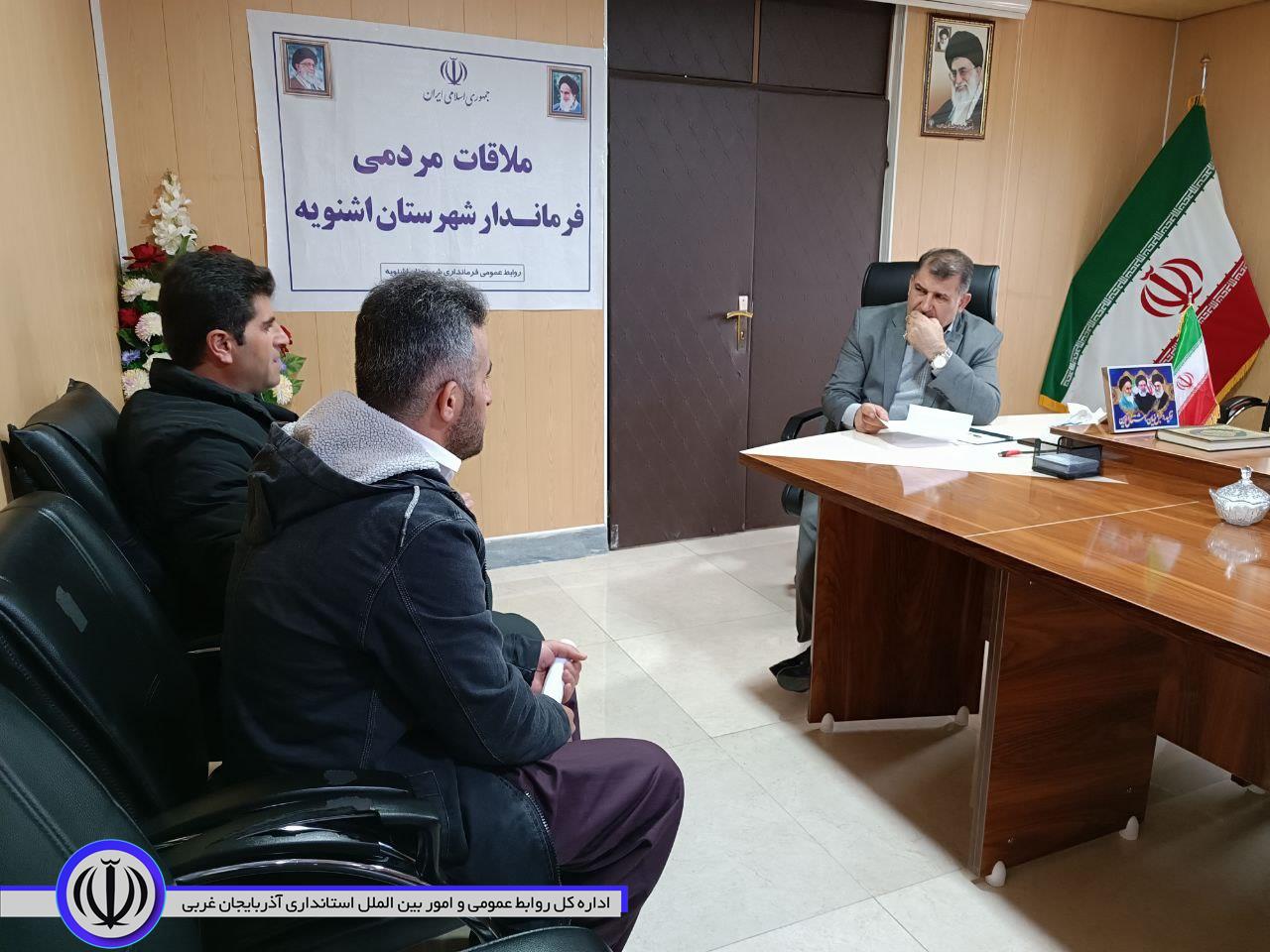 ملاقات مردمی فرماندار اشنویه