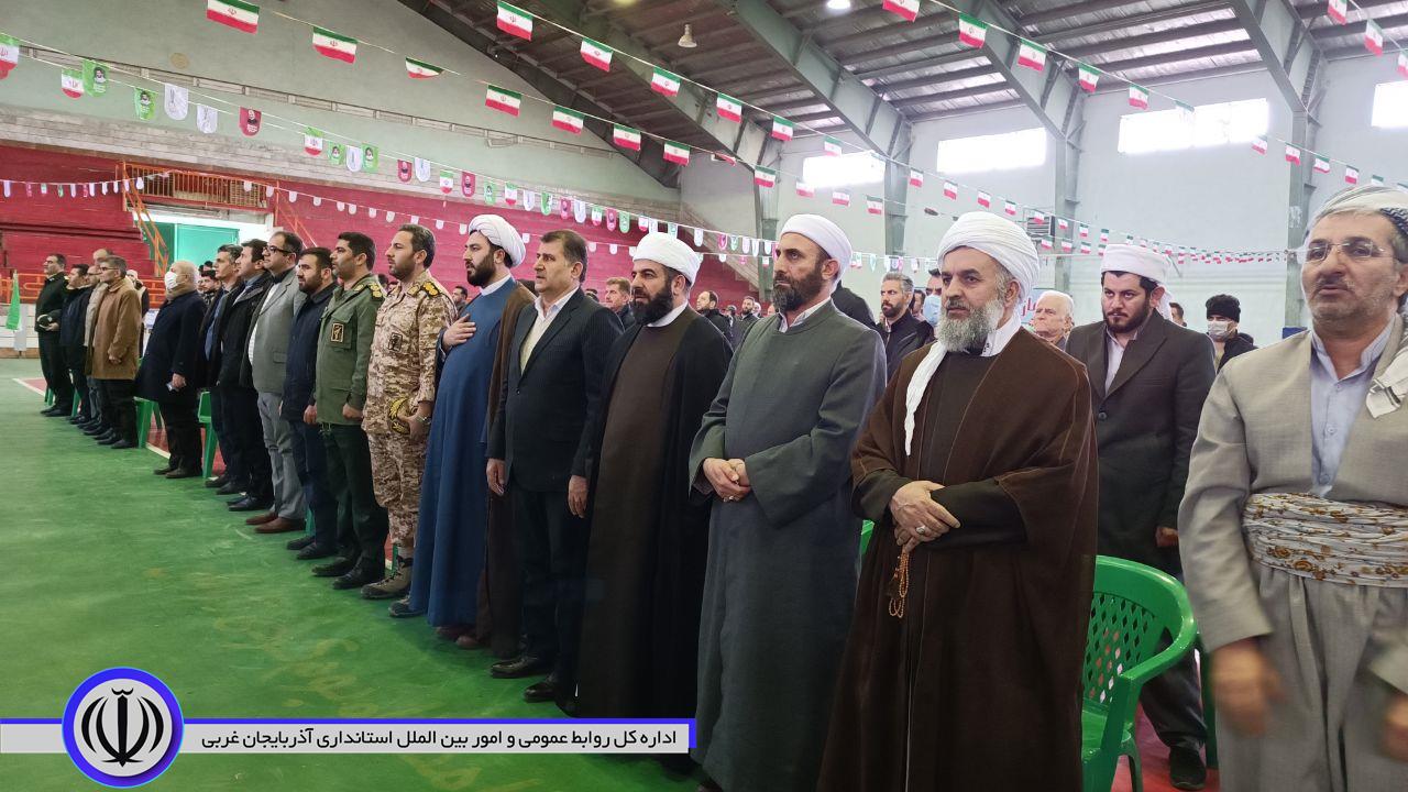 مراسم بزرگ جشن انقلاب
