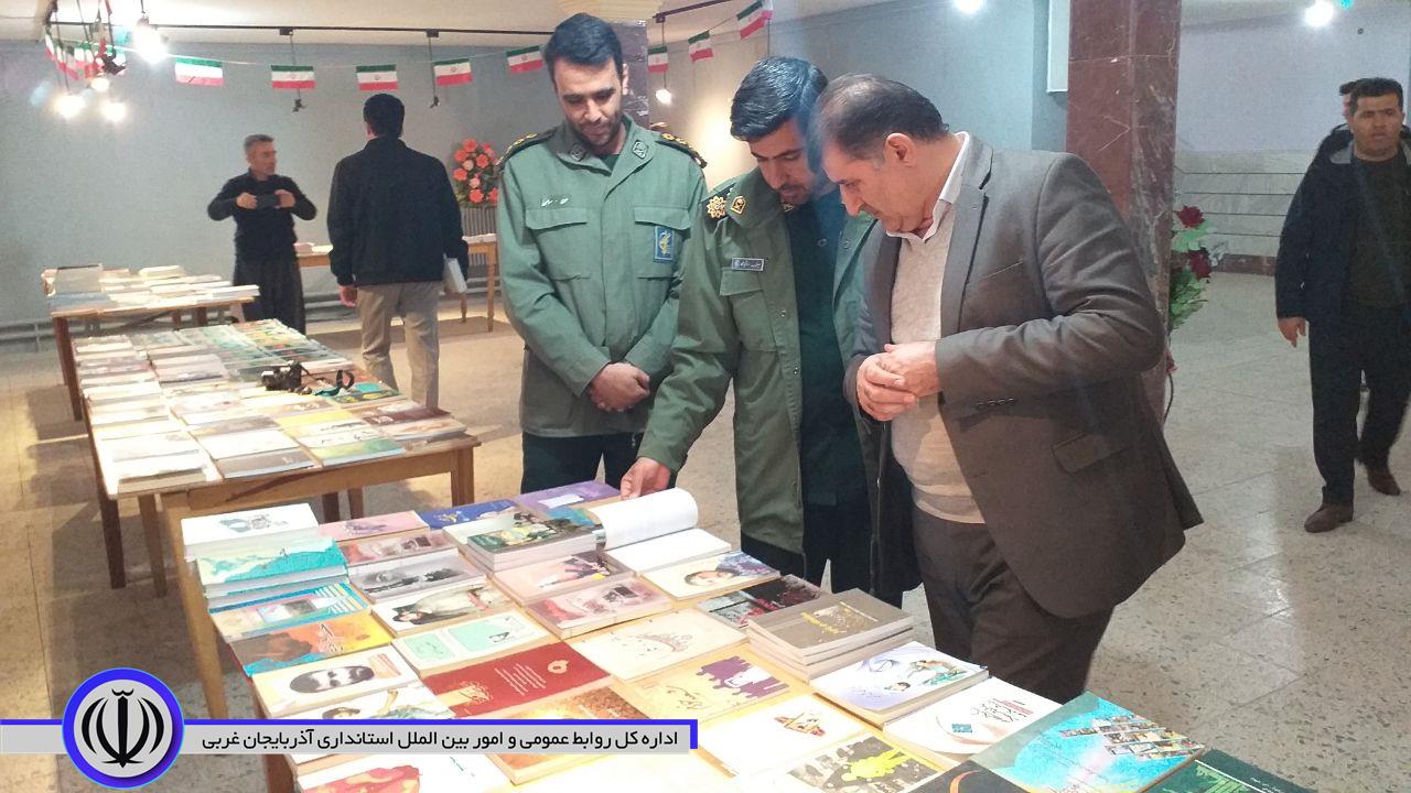 افتتاح نمایشگاه کتاب