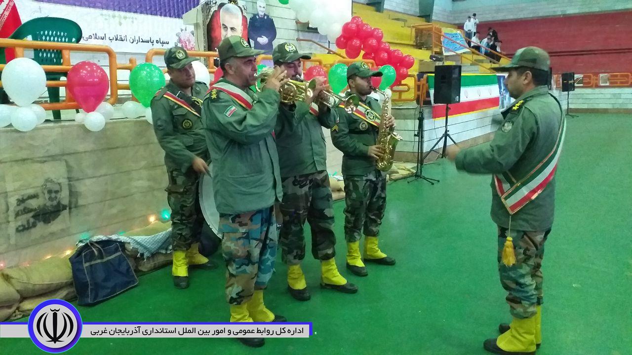 🇮🇷| به مناسبت گرامیداشت هفته بسیج: