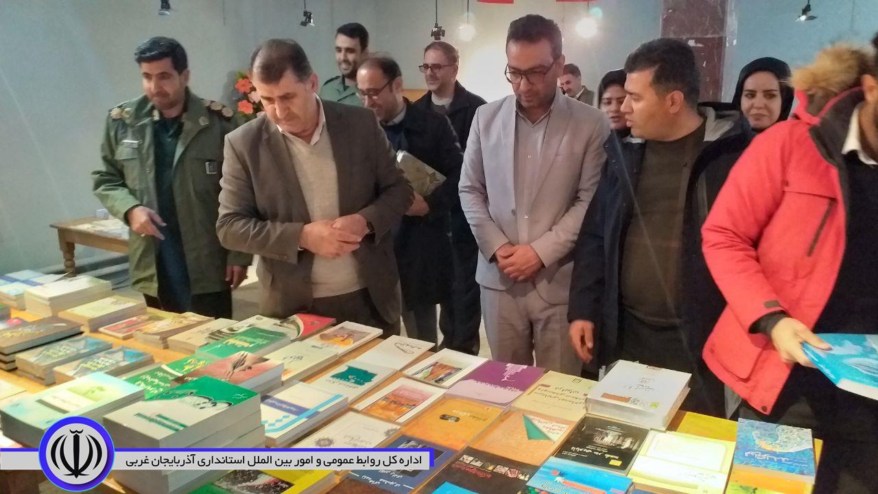 افتتاح نمایشگاه کتاب