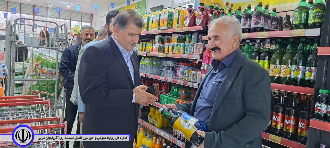 ازدید سید علی ترابی فرماندار شهرستان اشنویه و اعضای ستاد تنظیم بازار از فروشگاه ها و واحدهای صنفی در قالب طرح نظارت نوروزی