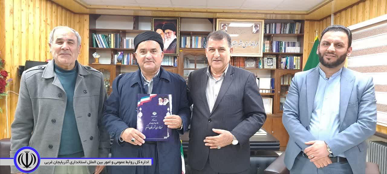 گزارش تصویری تجلیل فرماندار شهرستان اشنویه از هیأت اجرایی و نظارت انتخابات 11 اسفند ماه