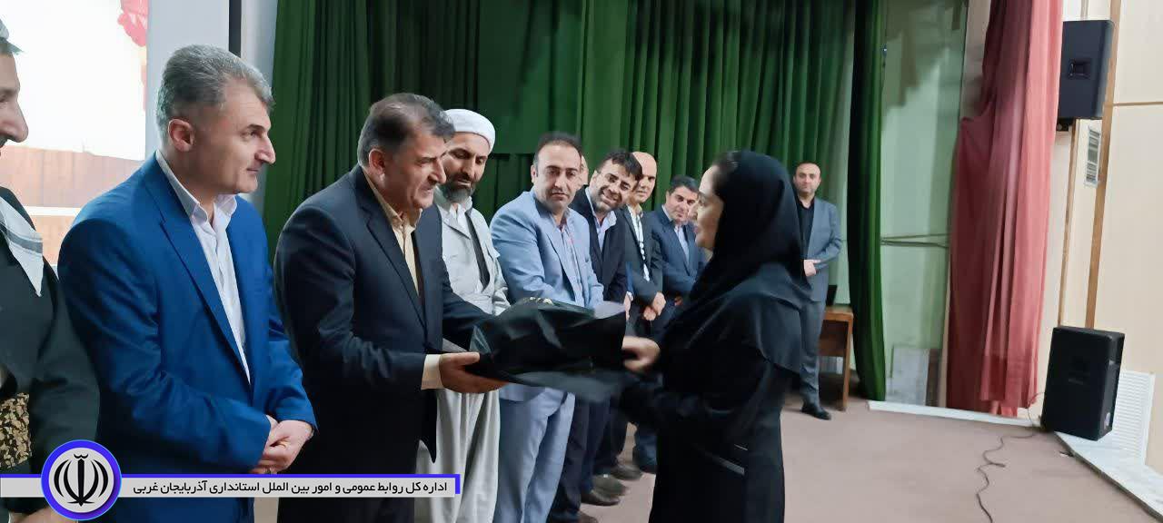 مراسم تجلیل از برگزیدگان کنکور سراسری سال های 1400 و 1401
