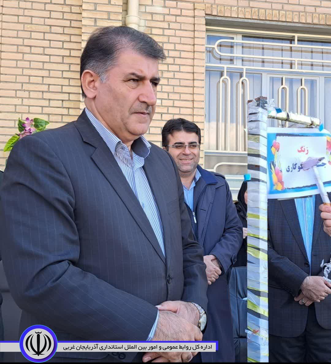 آیین جشن نیکوکاری درمدارس اشنویه برگزار گردید