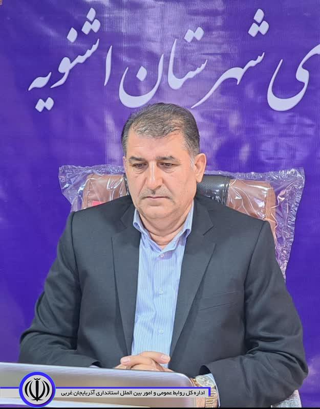 برگزاری ملاقات مردمی استاندار آذربایجانغربی