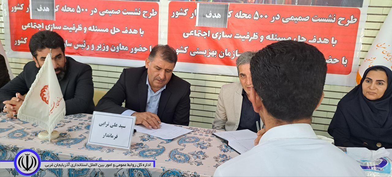 تصاویر میز خدمت اداره بهزیستی اشنویه به جامعه هدف
