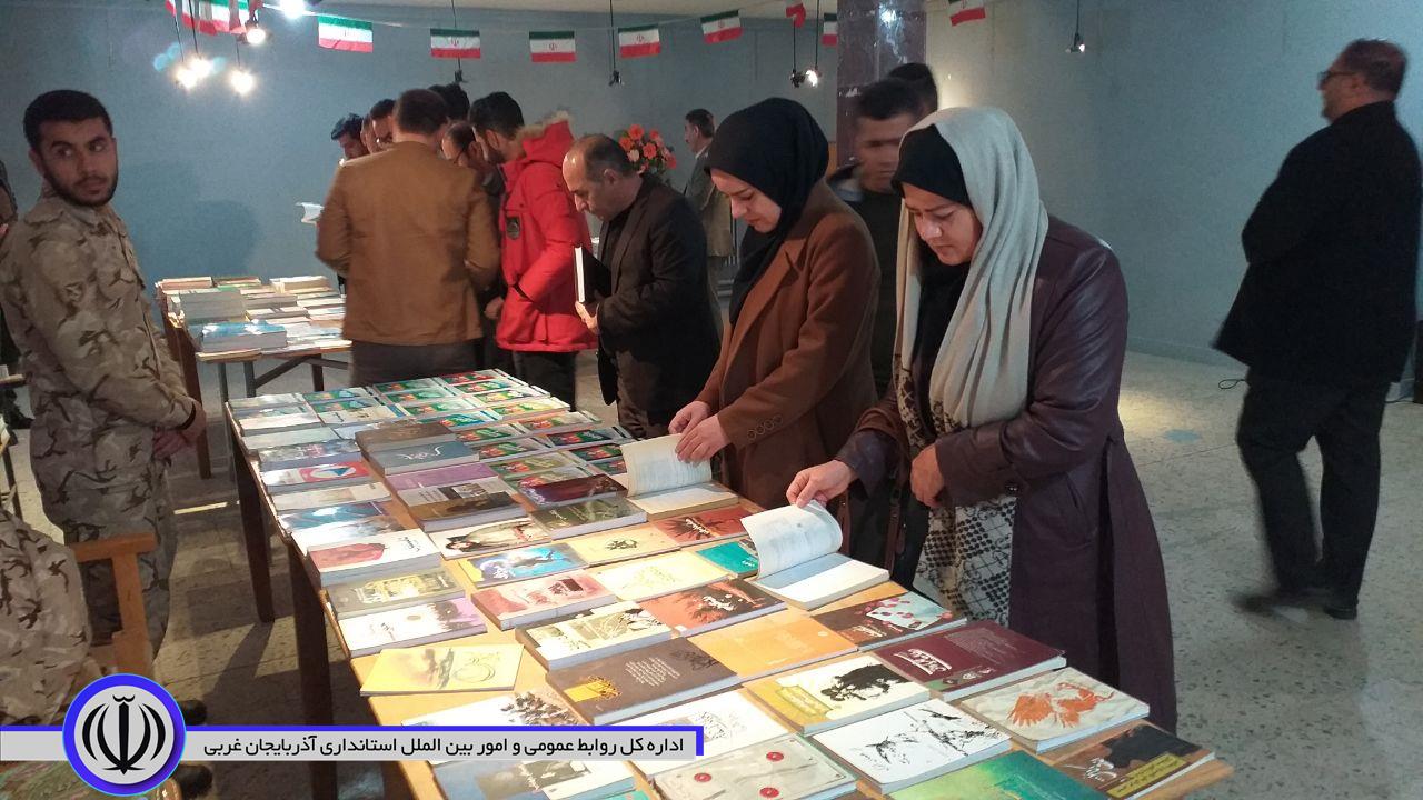 افتتاح نمایشگاه کتاب