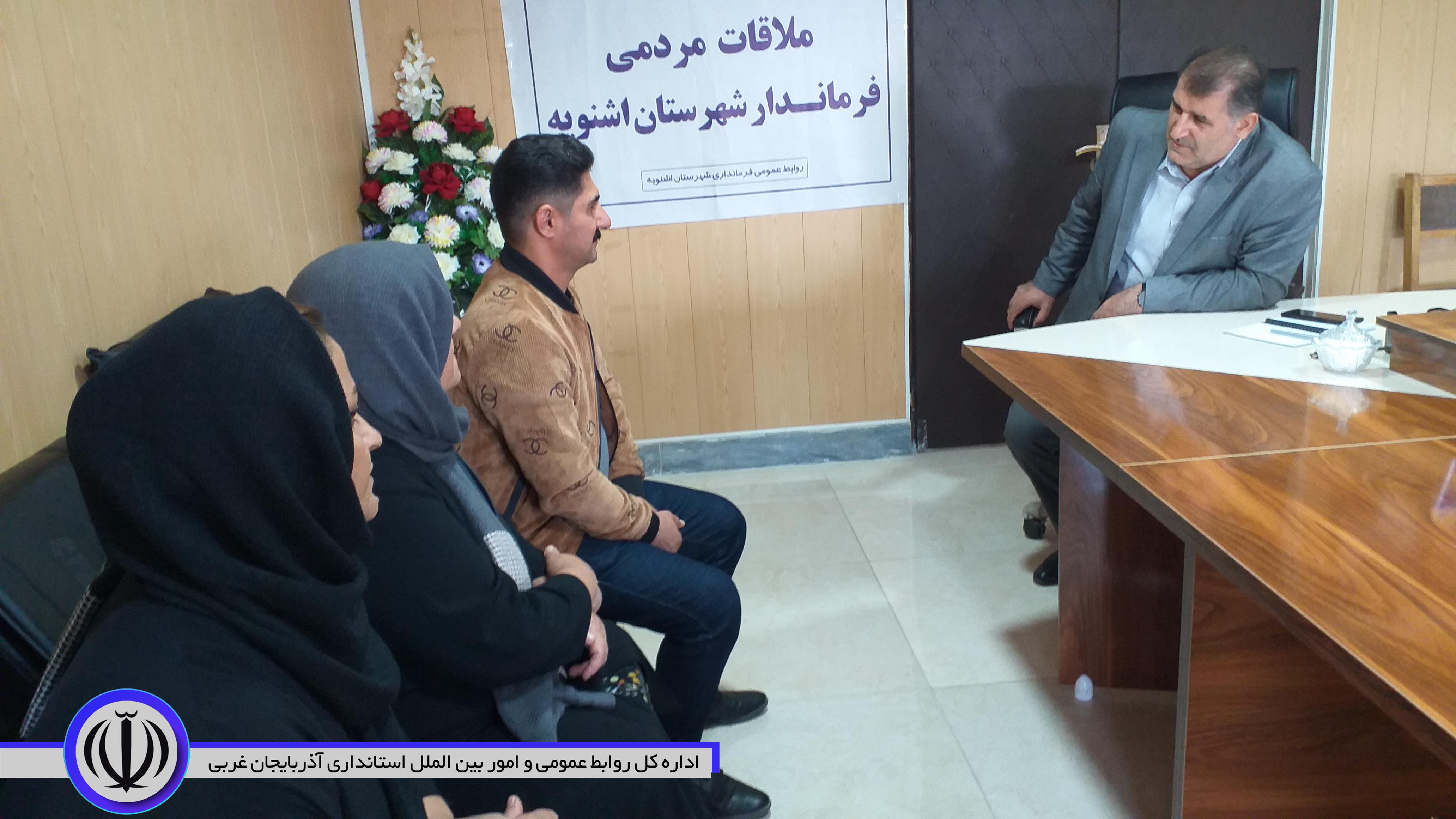 💢ملاقات مردمی فرماندار اشنویه