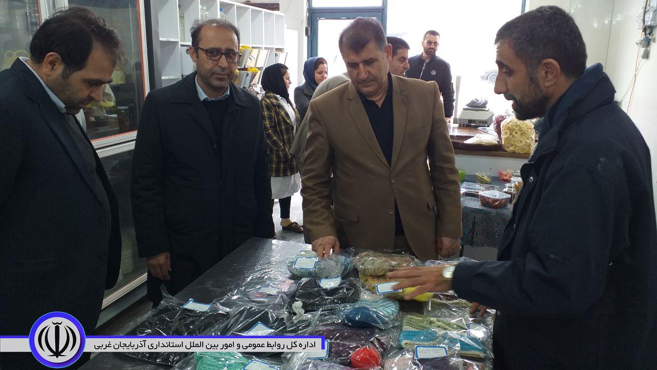 بازدید فرماندار از موسسه خیریه یاران امین