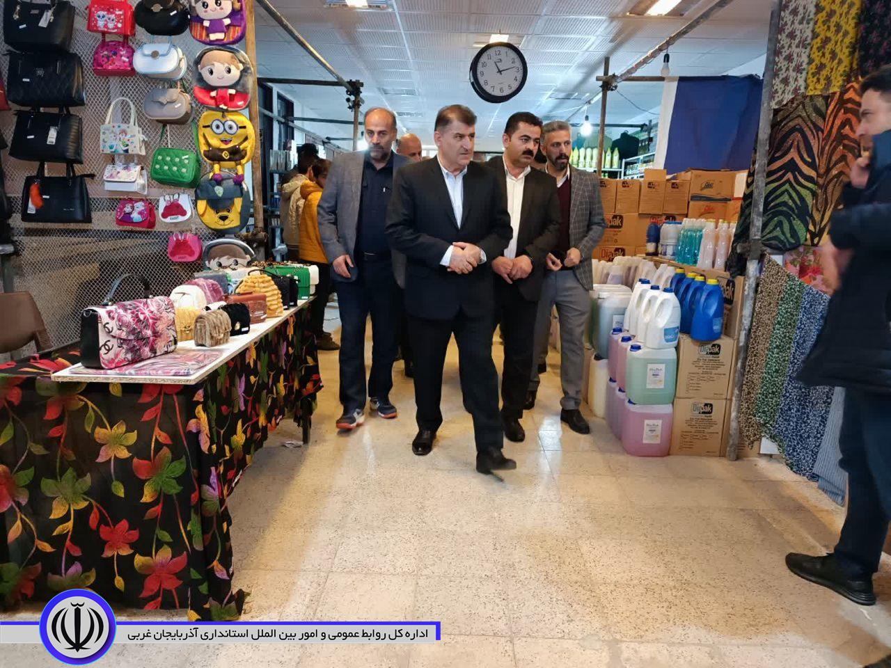 افتتاح نمایشگاه عرضه محصولات