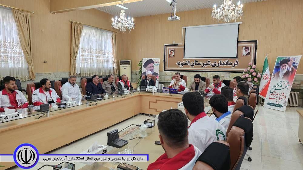🔹آیین گرامیداشت هفته ملی هلال احمر با حضور سید علی ترابی فرماندار شهرستان اشنویه در سالن اجتماعات فرمانداری برگزار گردید.