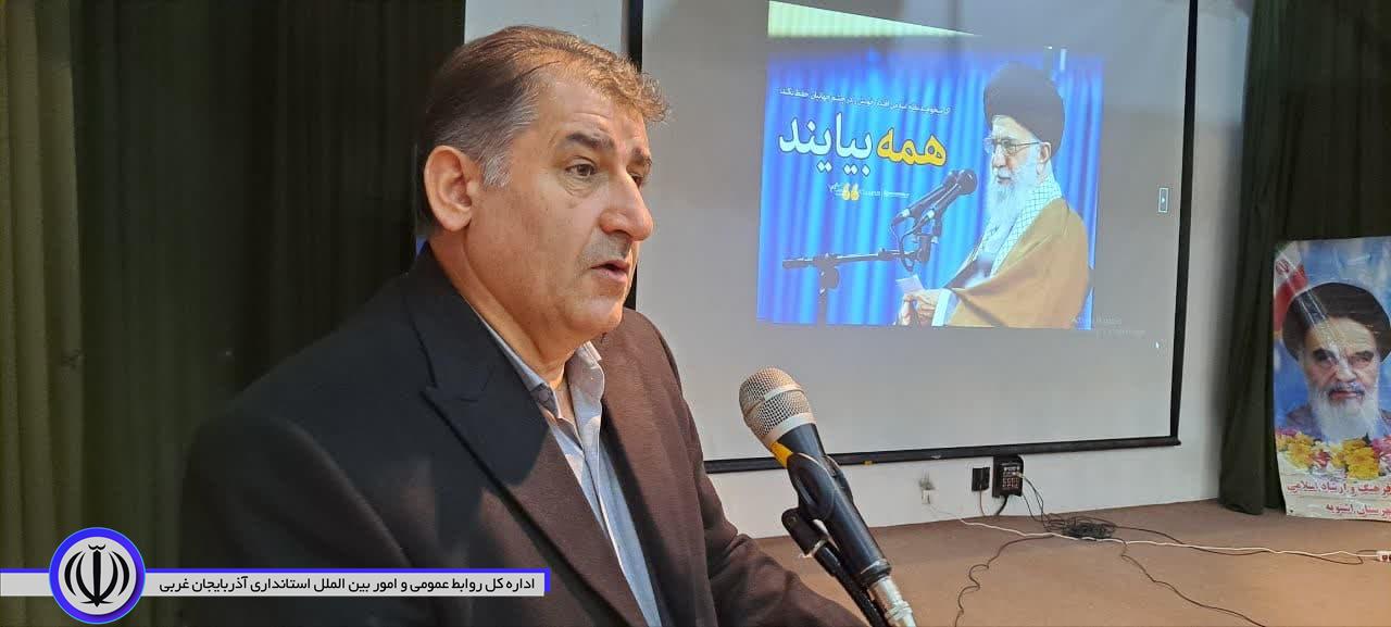 با حضور سید علی ترابی فرماندار شهرستان اشنویه، و رئیس هیات نظارت در سالن اجتماعات اداره فرهنگ و ارشاد اسلامی اشنویه