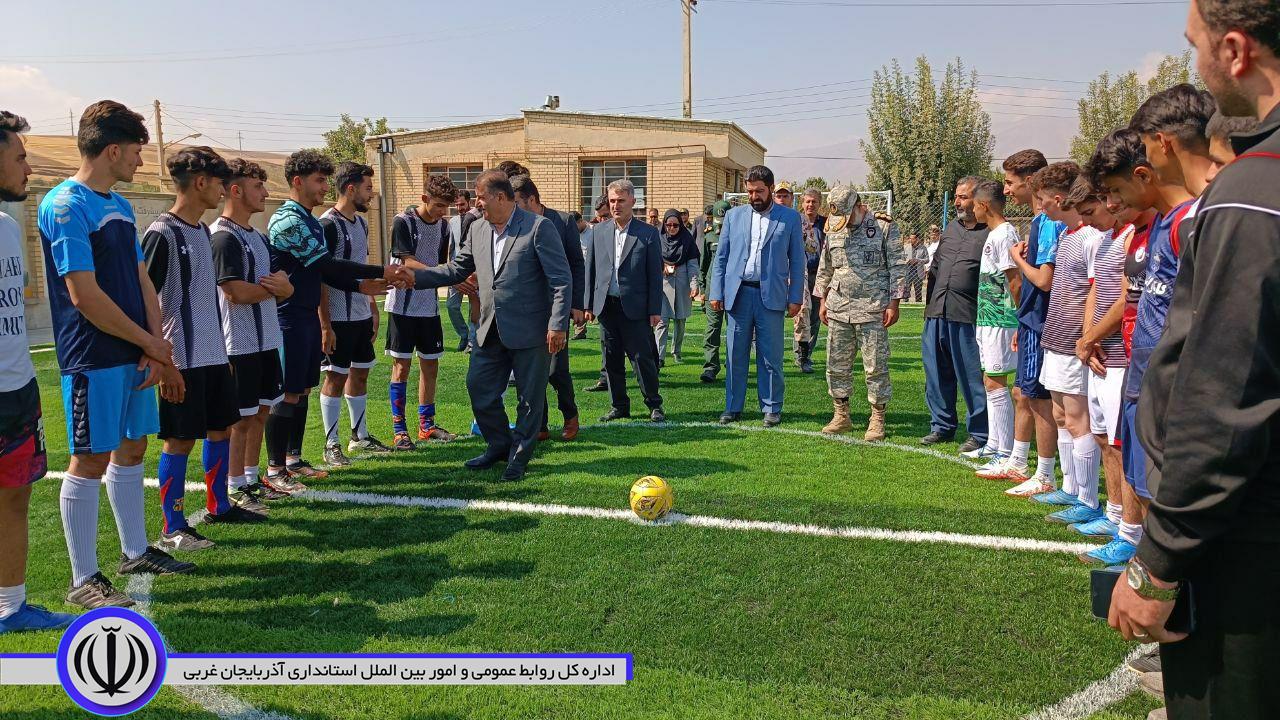 افتتاح زمین چمن مصنوعی