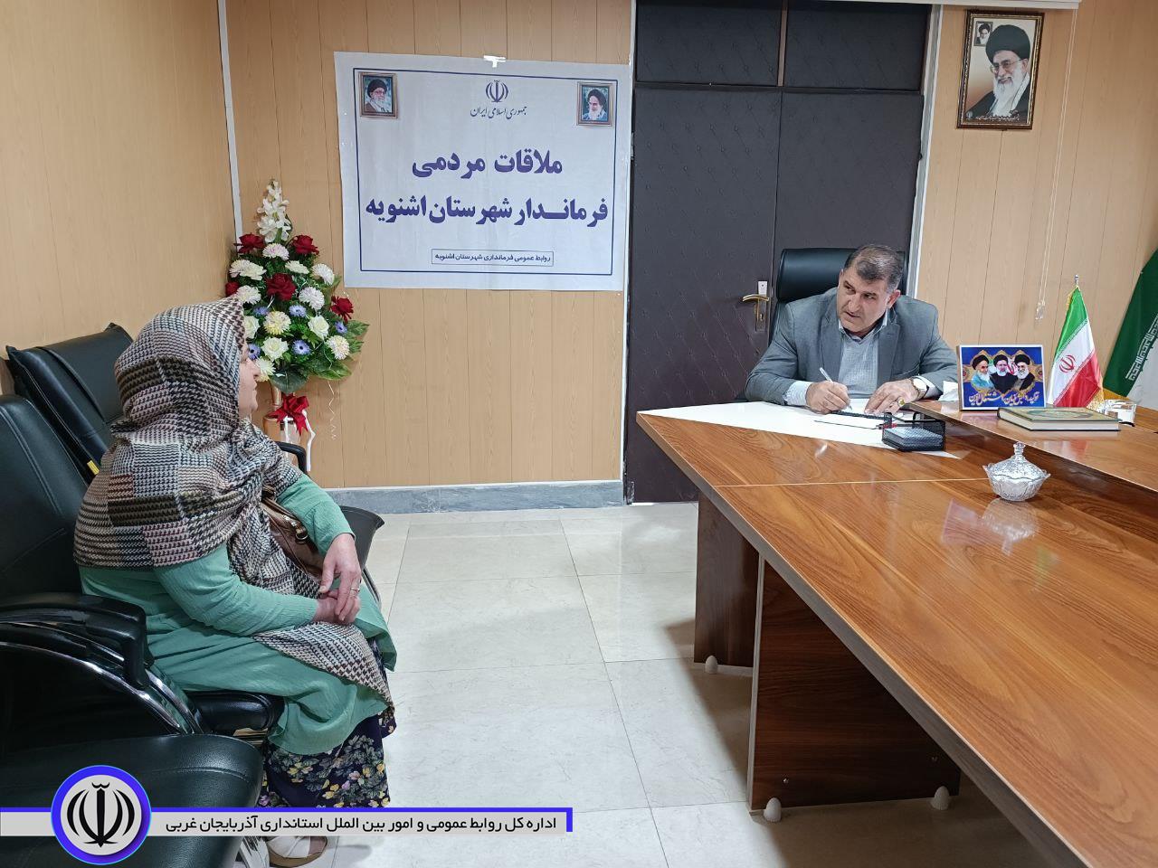 ملاقات مردمی فرماندار اشنویه