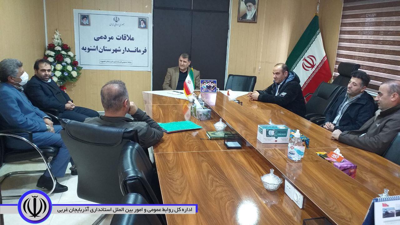 ملاقات مردمی فرماندار اشنویه