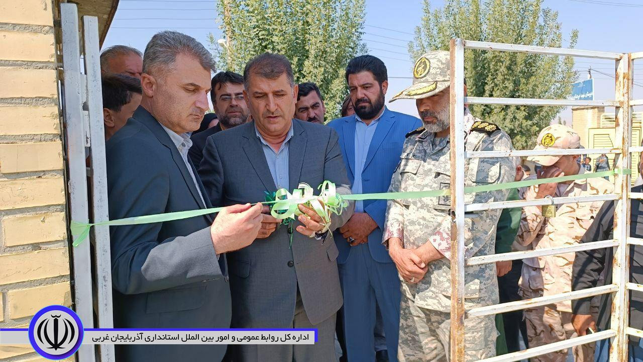 افتتاح زمین چمن مصنوعی