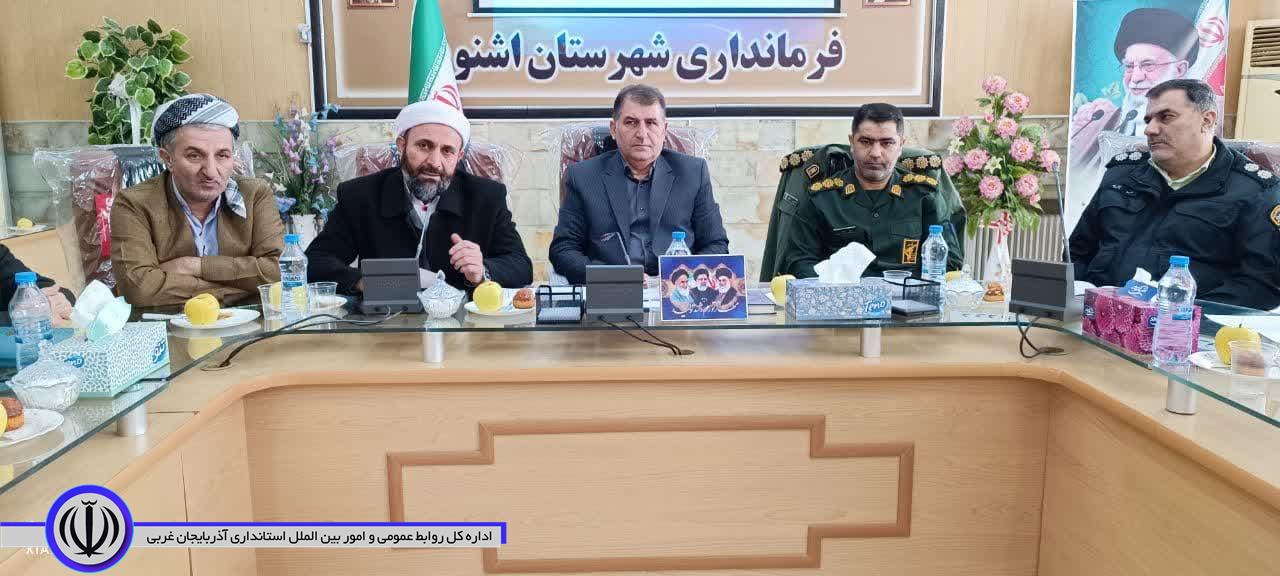 یازدهمین جلسه شورای اداری شهرستان اشنویه