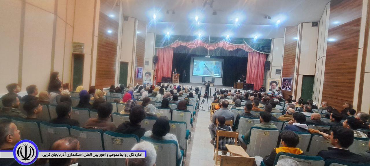 🔹همایش تجلیل از هنرمند اشنویه هیمن خالدی برگزیده مقام آسیایی جایزه بهترین فیلم مستند با عنوان بال های آواز خوان در جشنواره فیلم مستند کره جنوبی با حضور فرماندار شهرستان اشنویه