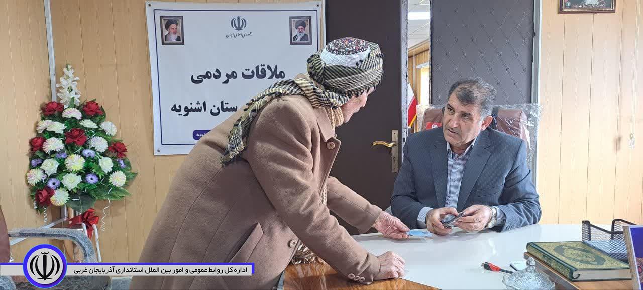 بررسی و رسیدگی به مشکلات مردم در ملاقات عمومی با فرماندار اشنویه