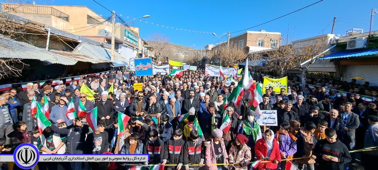 حضور باشکوه مردم شریف اشنویه در راهپیمایی 22 بهمن