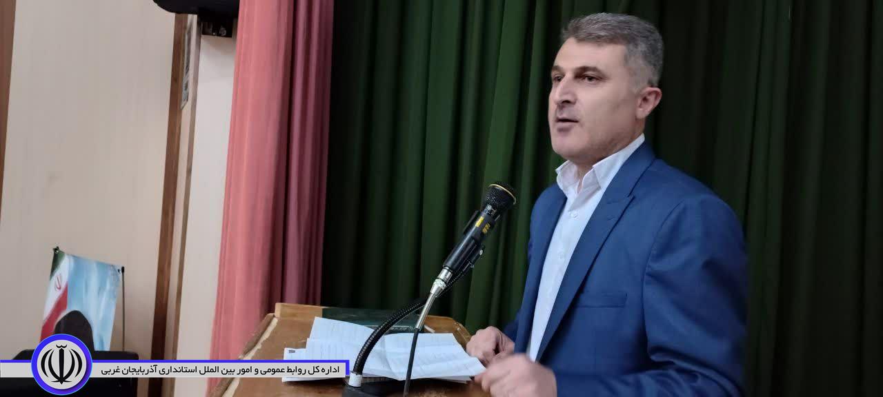 مراسم تجلیل از برگزیدگان کنکور سراسری سال های 1400 و 1401