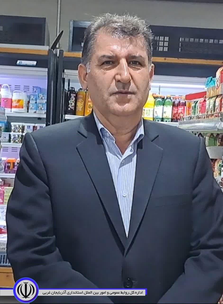 ازدید سید علی ترابی فرماندار شهرستان اشنویه و اعضای ستاد تنظیم بازار از فروشگاه ها و واحدهای صنفی در قالب طرح نظارت نوروزی