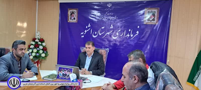 برگزاری ملاقات مردمی استاندار آذربایجانغربی
