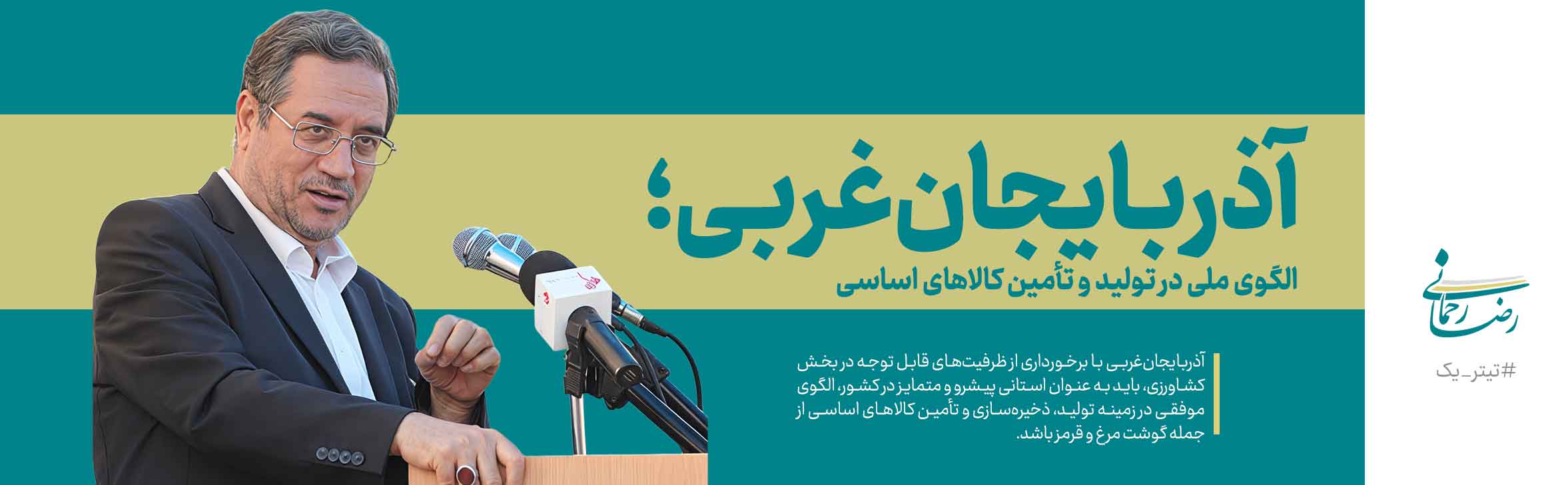 <a href=''>1</a>