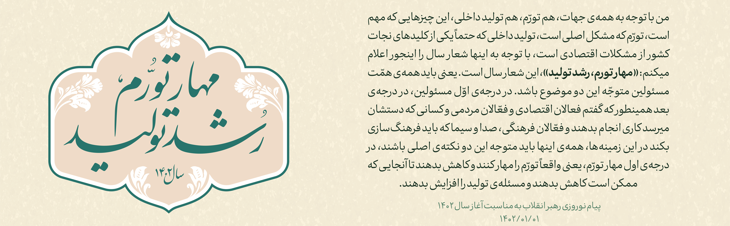<a href=''></a>